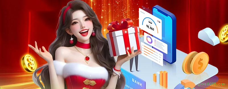 gxxc1688.com Demo Grátis